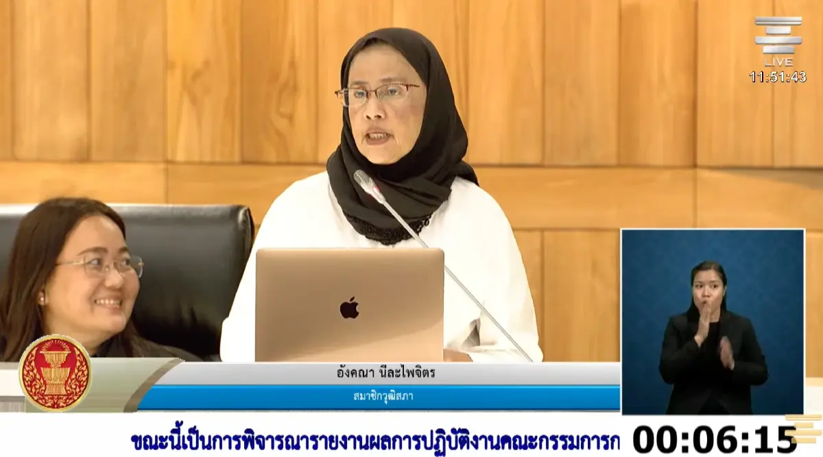 'แสวง' เผยสำนวน คดี 'ฮั้วสว.' มี9หมื่นหน้า เสนอ 'กกต.' แล้ว รอพิจาณา
