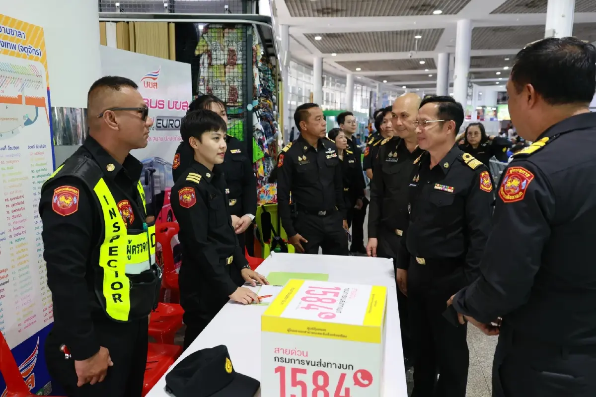ขนส่งฯ เข้มความปลอดภัยสงกรานต์ 69 เปิดสายด่วน 1584 รับเรื่องร้องเรียนรถสาธารณะ