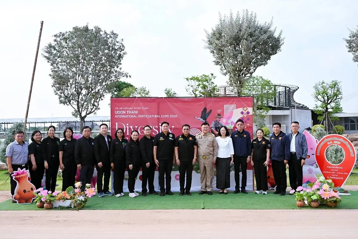 มหกรรมพืชสวนโลกอุดรธานี  มั่นใจงบโปร่งใส พร้อมเปิดงาน พ.ย. 69