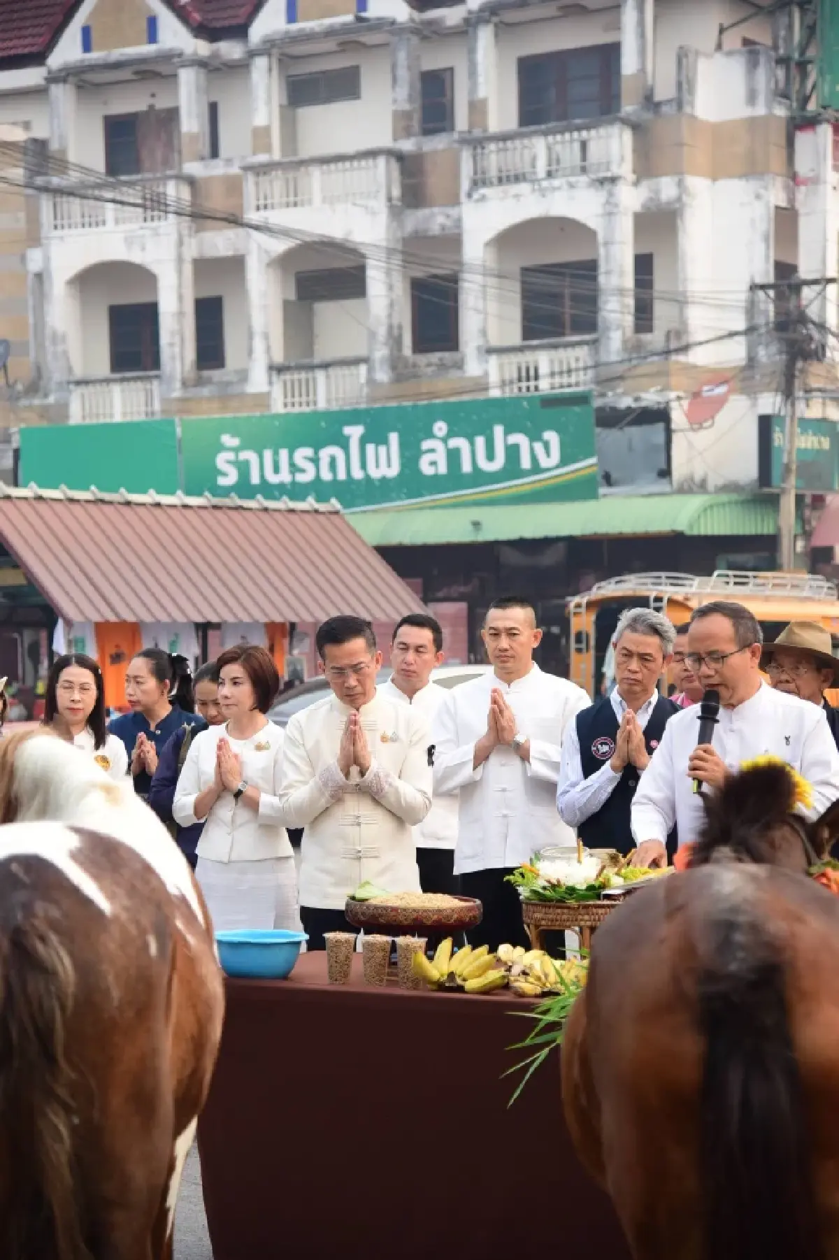 เรียกขวัญม้า รำลึกวันปีใหม่สยาม อุทิศกุศลผู้สร้างทางรถไฟ