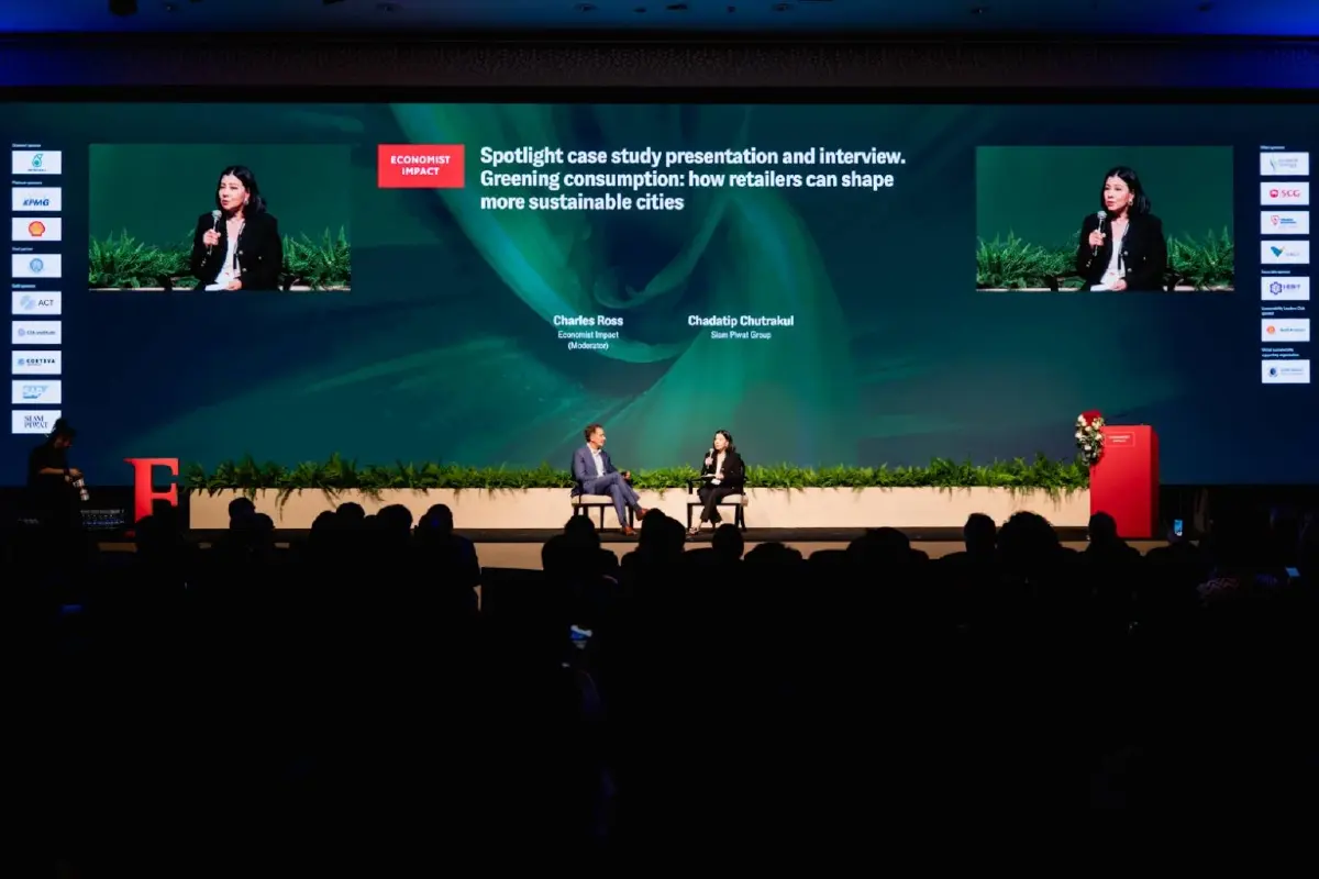 สยามพิวรรธน์ ปั้น NEXTOPIA  ต้นแบบโลกอนาคต สู่ 'Trust Economy'