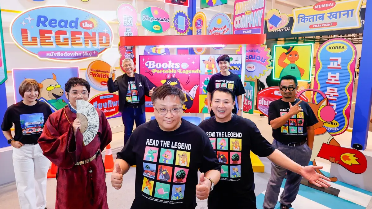 งานสัปดาห์หนังสือฯ ปิดฉาก! นักอ่าน 1.3 ล้านคน ทำรายได้ 534 ล้านบาท