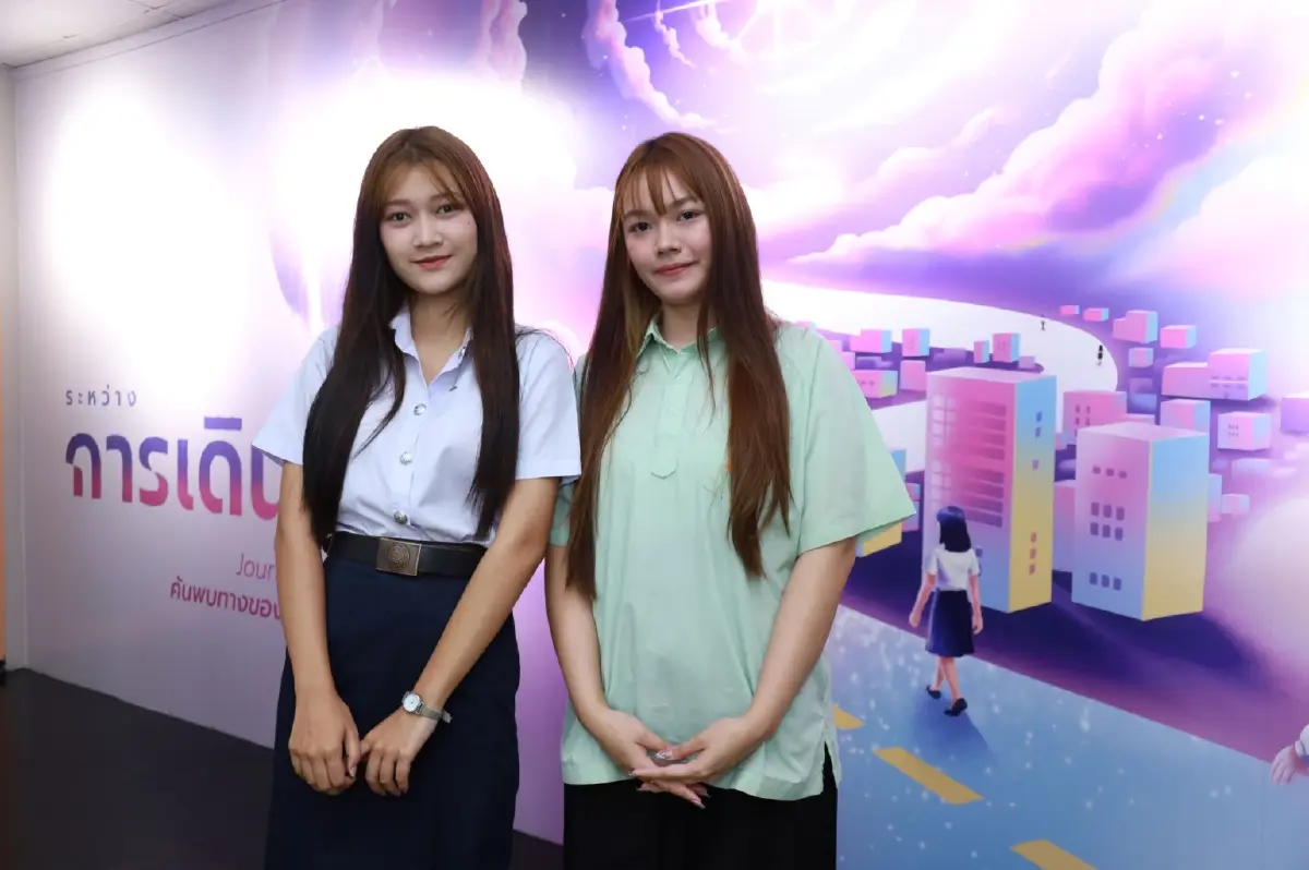 'DPU Open House 2026’ ชวน GEN Z ค้นหาตัวตน ปลุกศักยภาพเปลี่ยนอนาคต