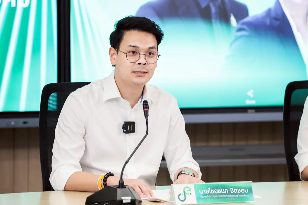 "ดีอี" เร่งเชื่อมข้อมูลรัฐดัน "ไทยช่วยไทยพลัส" เจาะกลุ่มเปราะบางตรงจุด พร้อมพลิกวิกฤติเป็นประโยชน์ประชาชน