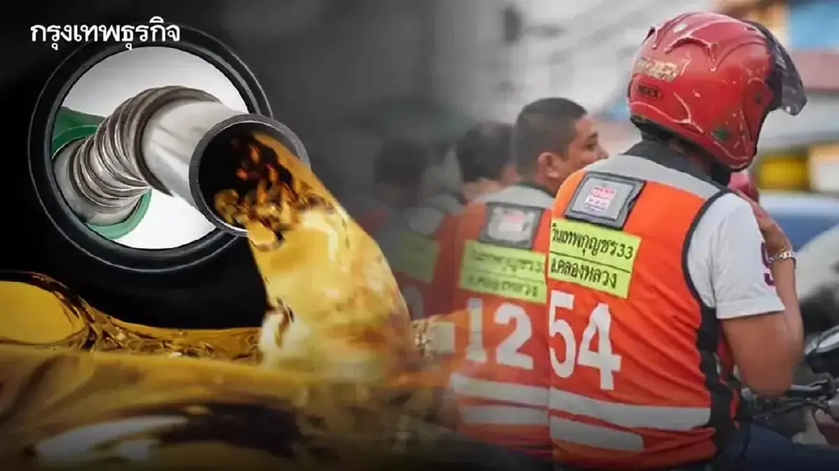 พรุ่งนี้ กดรับสิทธิ ลงทะเบียนรถบรรทุก 6000 เงินช่วยเหลือล่าสุด