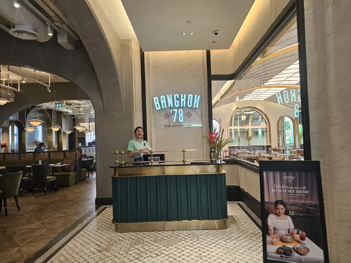 ‘5 ร้านข้าวแช่’ ปี 2026 อร่อย ในดวงใจหมูหวานชวนชิม ครบเครื่องจริงๆ