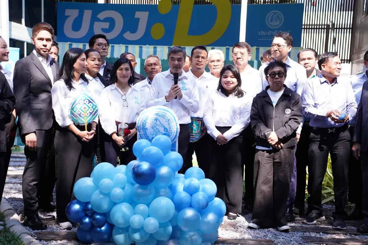 'ปชป.' ใช้ฤกษ์ครบ80ปี ฟื้นสร้างเครือข่าย-ตรวจสอบรัฐเข้มข้น