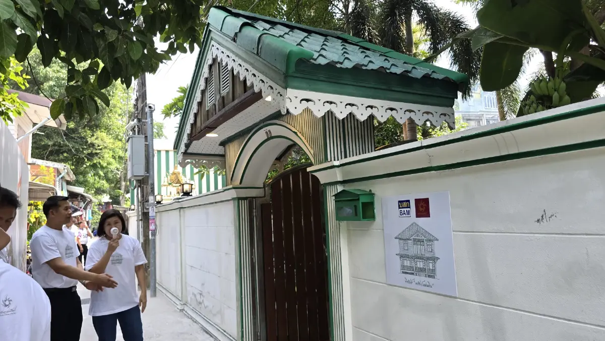 'บ้านพระพิทักษ์ยุทธภัณฑ์' ต้นแบบพัฒนาสินทรัพย์เพื่อชุมชนและสังคม