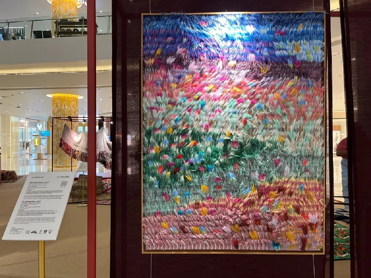 เปรม บัวชุม x ปัญญ์ปุริ คืนชีวิตใหม่ให้ขยะอุตสาหกรรมสิ่งทอบนผนัง