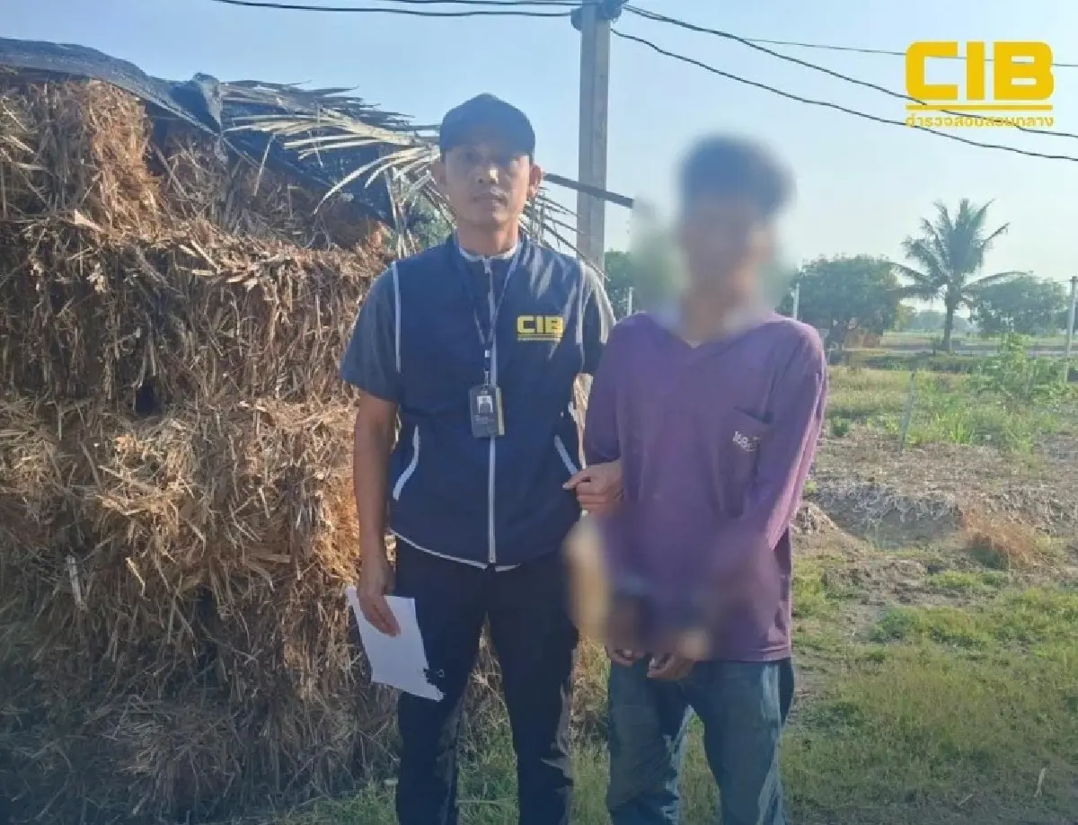 คนแก่ผู้สูงอายุ โดนหลอกสูญหลายล้าน อ้างธนาคาร-ตำรวจโอนเงินตรวจสอบ