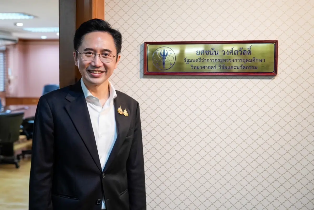 วัดฝีมือครม. เด็กฝึกเจนใหม่ จับตา‘พท.’เก๋าเกมข่ม'ภท.'