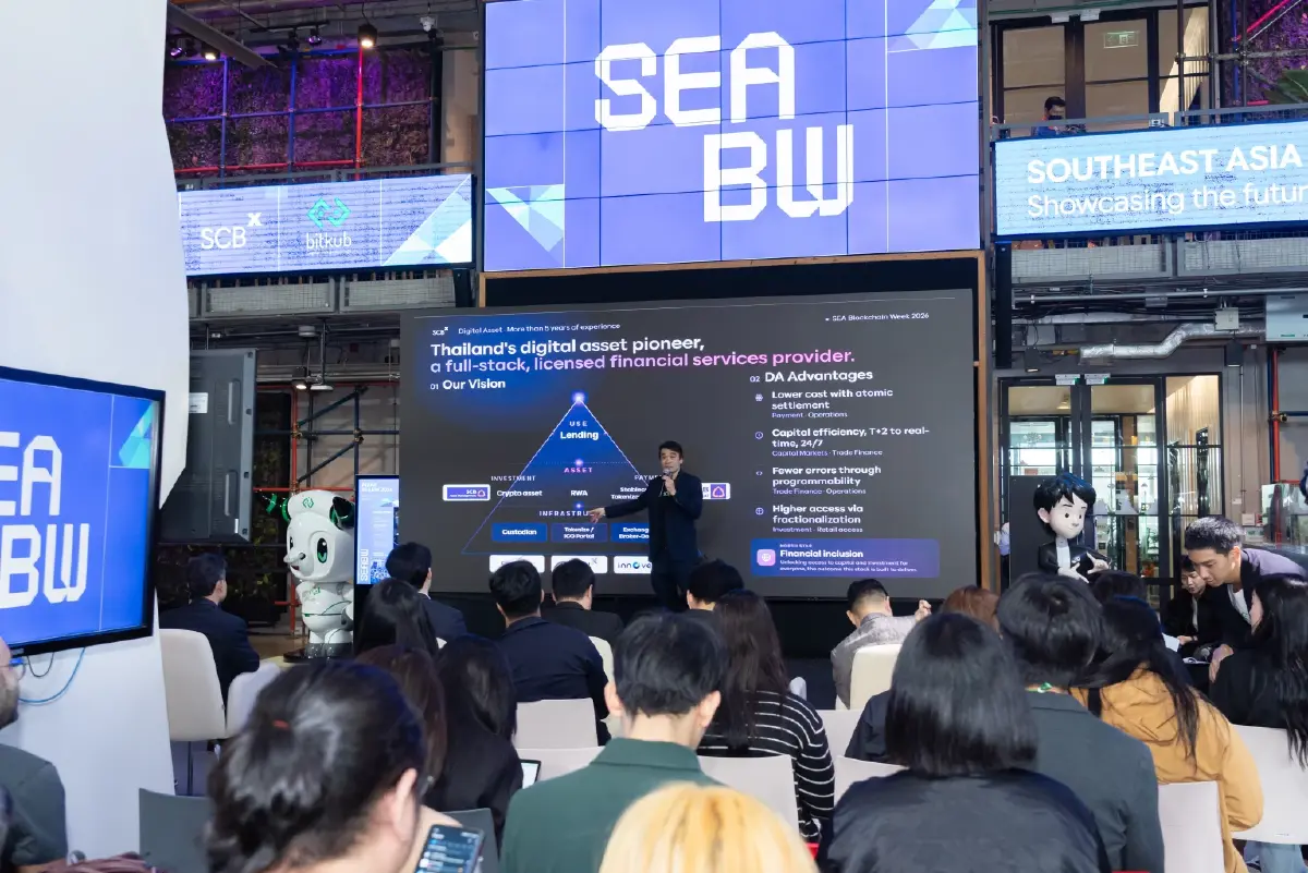 ส่องโรดแมป SCB10x เรื่อง 'สินทรัพย์ดิจิทัล' กับภารกิจ 'ฟิวเจอร์ไฟแนนซ์'
