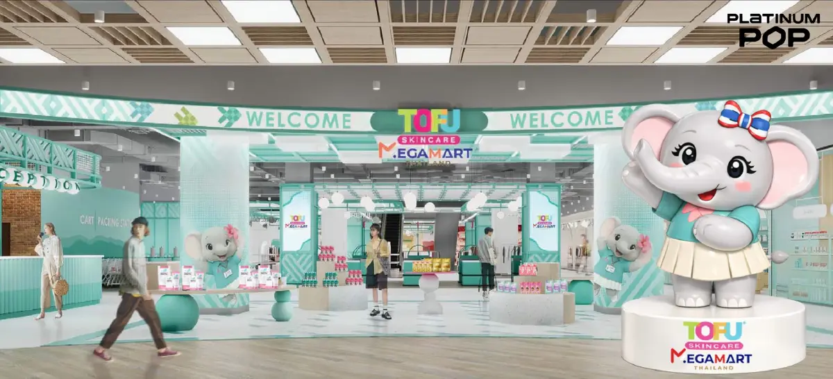 ผ่าอาณาจักร เดอะ แพลทินัม กรุ๊ป  ยกเครื่องธุรกิจครั้งใหญ่สู้ศึกรีเทล 3 ย่านการค้าเดือด