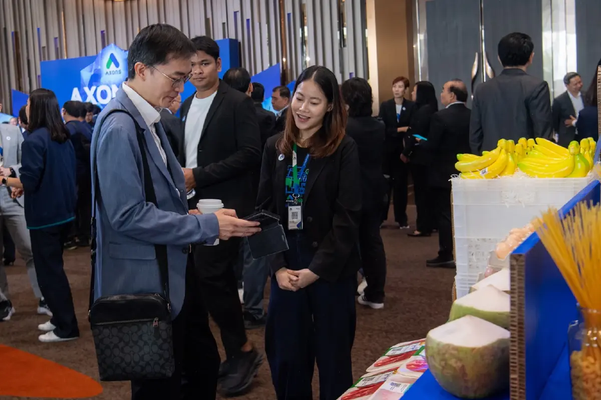 AXONS 2026: AI ปฏิวัติ ‘คน-สินค้า’ อัปเกรดเกษตรไทยสู่ระดับโลก