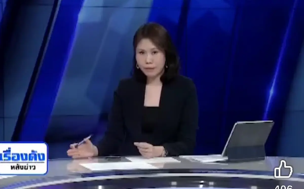 เปิดตัว ‘นางแบก’ รัฐบาลสีน้ำเงิน ‘โบว์ ณัฏฐา' พีอาร์วิกฤติน้ำมัน