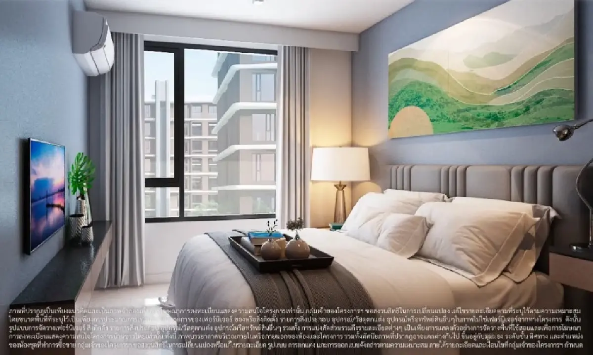 เจ้าสัวคีรี เปิดคัดสิทธิ บ้านชาวไทย 20 เม.ย. นี้ บูมคอมมูนิตีใหม่ D:CODE ศรีนครินทร์ 4.5 พันยูนิต