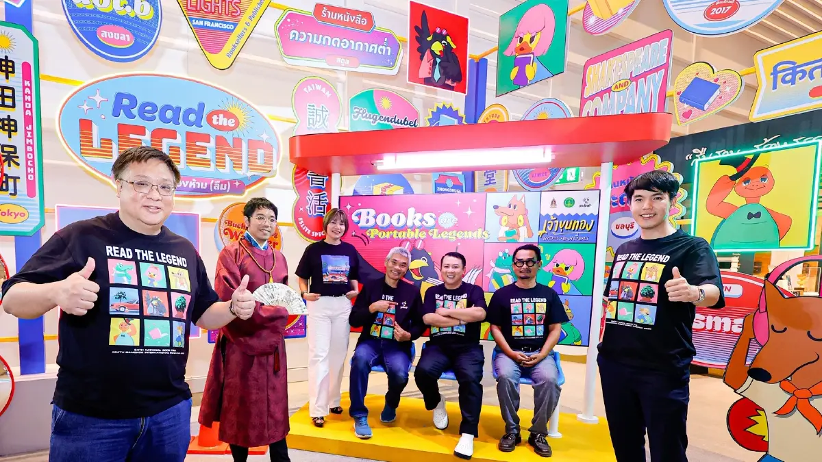 งานสัปดาห์หนังสือฯ ปิดฉาก! นักอ่าน 1.3 ล้านคน ทำรายได้ 534 ล้านบาท