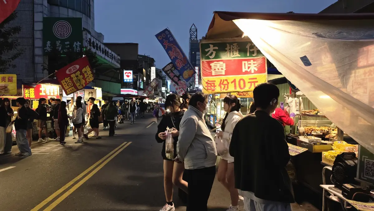 ชวนเที่ยว ‘ไต้หวัน’ ภาคใต้ 9 แห่ง ที่รอให้ไปสัมผัส