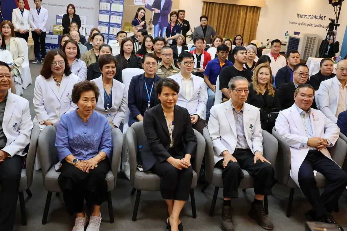 รพ.ศุภมิตรผนึก รพ.เอส ชูเทคโนโลยีรักษา ‘กระดูกสันหลัง’ ไม่ต้องรอนาน