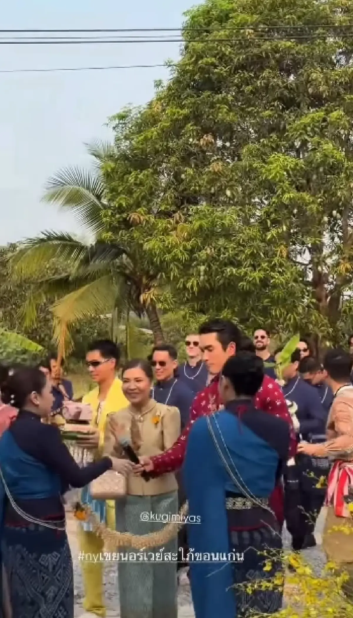 ฤกษ์ดี วิวาห์ชื่นมื่น 'ณเดชน์' ยกขันหมาก สู่ขอ 'ญาญ่า' ที่ขอนแก่น