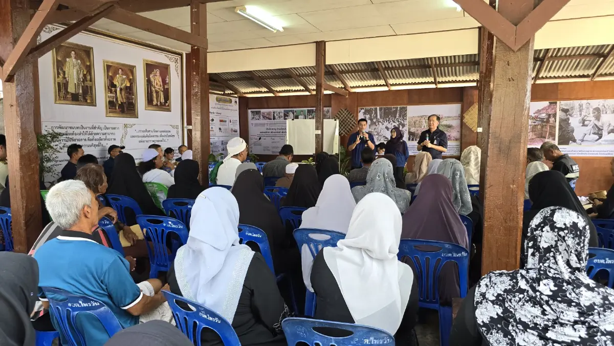 ‘ปิดทองหลังพระ’ ขับเคลื่อน 10 หมู่บ้าน ต้นแบบพัฒนาที่ยั่งยืนท่ามกลางวิกฤติ