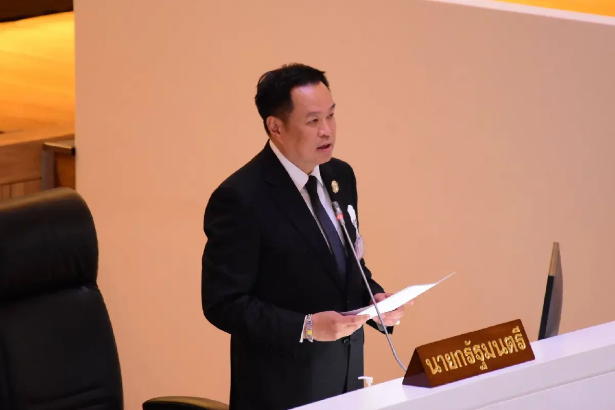 จับตา 20 เม.ย. 'อนุทิน' มอบนโยบายจัดทำงบปี70 เน้นรับมือวิกฤต - เพิ่มความมั่นคงพลังงาน