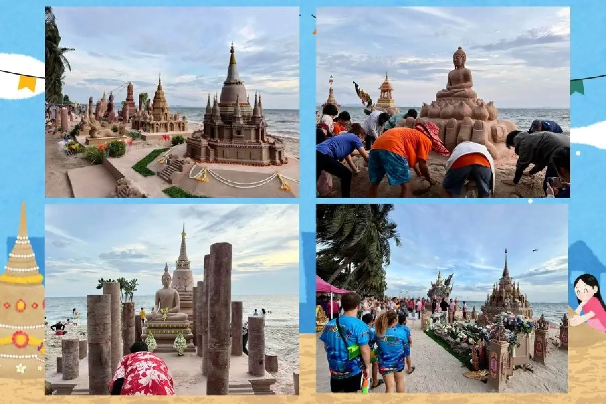 รวมพิกัดเล่นน้ำสงกรานต์ ‘วันไหล 2569’ จัดเต็มยาวตลอดเดือนเมษายน