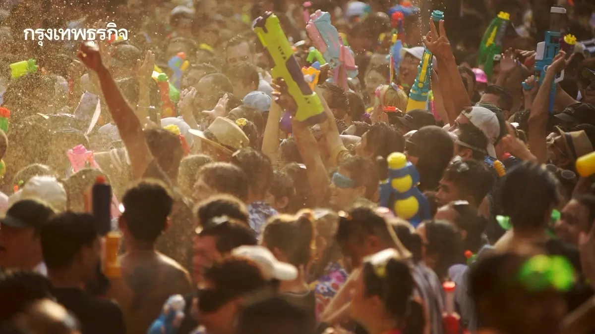 เลี่ยงรถติด ‘สงกรานต์พระประแดง 2569’ ปิดจราจร 3 เส้นทาง จัดขบวนแห่