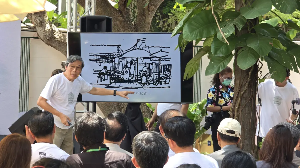 'บ้านพระพิทักษ์ยุทธภัณฑ์' ต้นแบบพัฒนาสินทรัพย์เพื่อชุมชนและสังคม