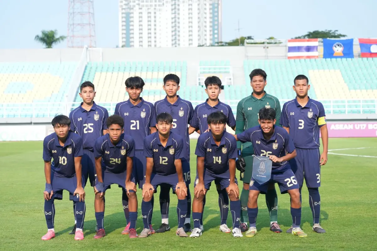 ผลบอล ทีมชาติไทย U16 พ่าย สปป.ลาว 2-3 จบรอบแบ่งกลุ่ม ชิงแชมป์อาเซียน 2026