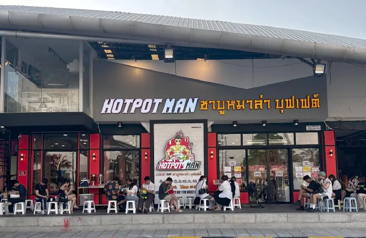 ‘Hotpot Man’ หมาล่ามาก่อนกาล ทะลุ 700 คิวคนก็ยอมรอ! ลุยเปิดอีก 2 สาขา รายได้โตปีละ 300%