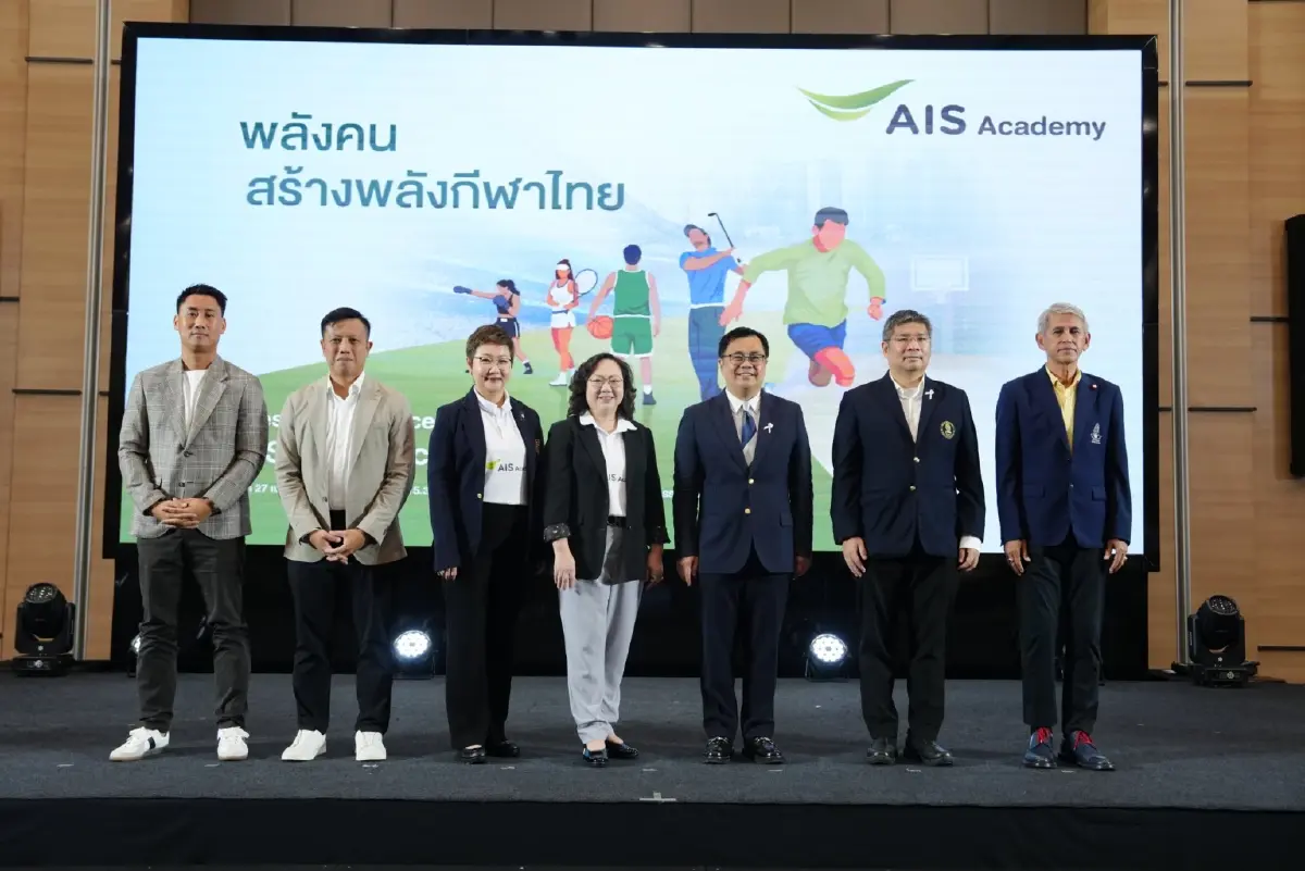 ถอดสมการ AIS SPORT ACADEMY ลุย Sport Ecosystem ดันกีฬาไทยสู่สากล