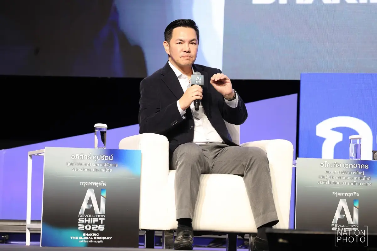 เก็บตกภาพบรรยากาศงานสัมมนา กรุงเทพธุรกิจ AI Revolution SHIFT 2026