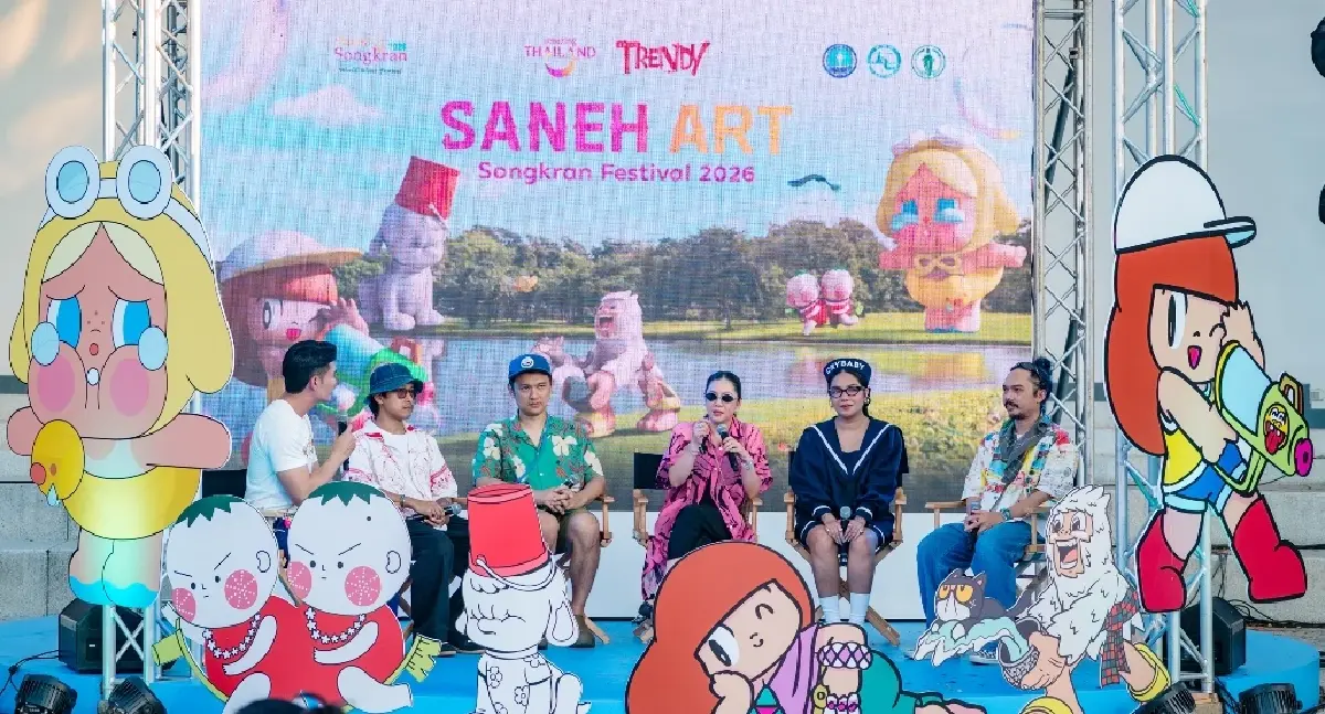 Crybaby นำทีมก๊วนอาร์ตทอยไทยแปลงร่างรับประเพณีไทย สงกรานต์ 2569