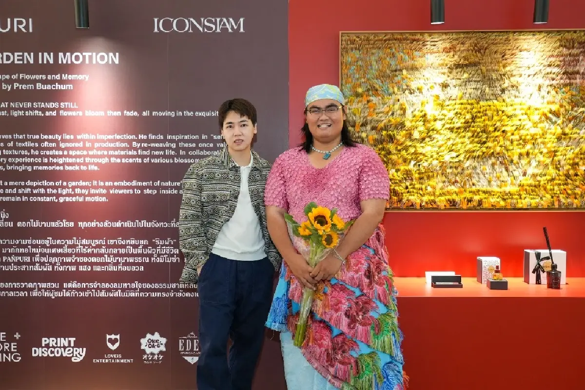 เปรม บัวชุม x ปัญญ์ปุริ คืนชีวิตใหม่ให้ขยะอุตสาหกรรมสิ่งทอบนผนัง