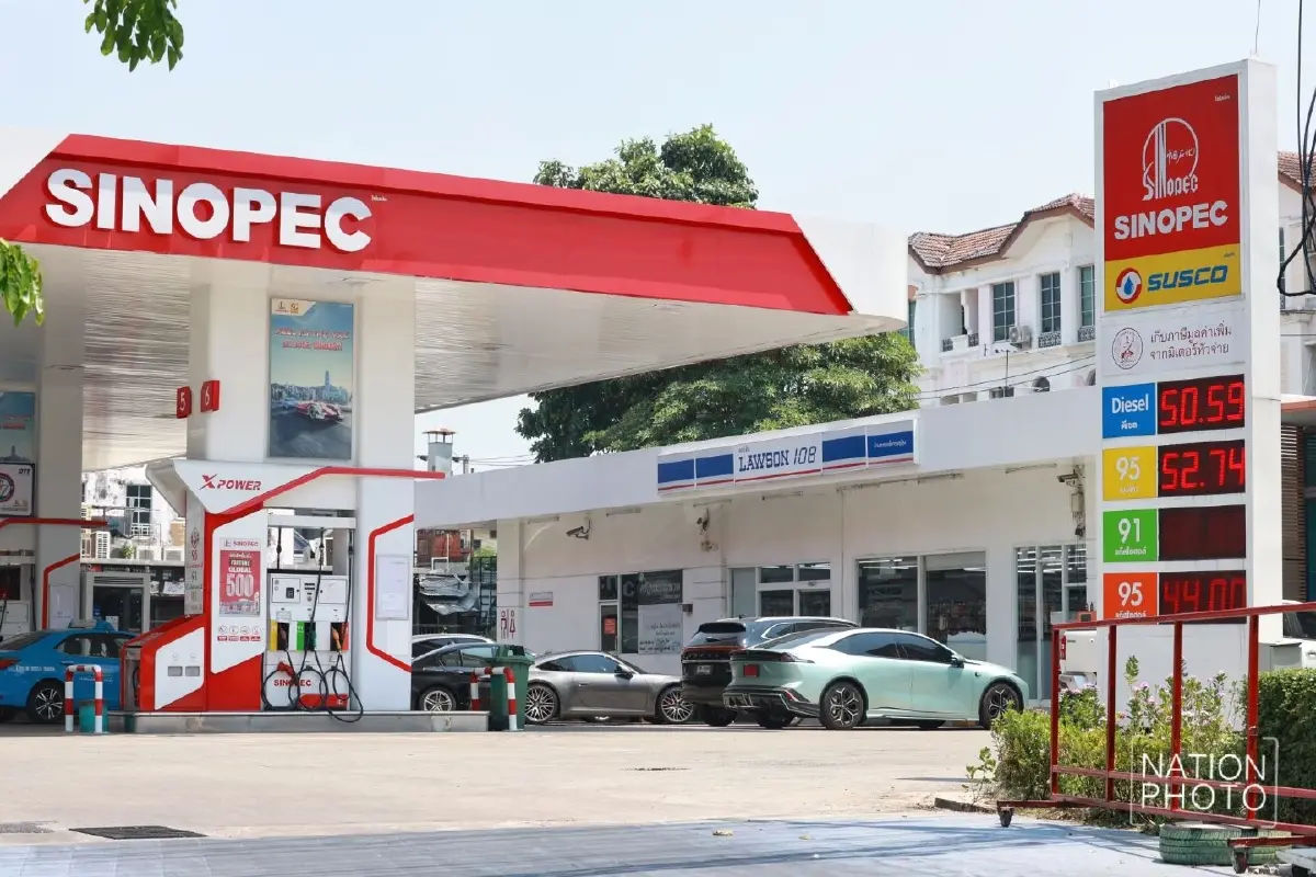 ราคาดีเซล พุ่งแตะ 50.59 บาท! วิกฤตราคาพลังงานโลก-รัฐเลิกอุ้มราคา