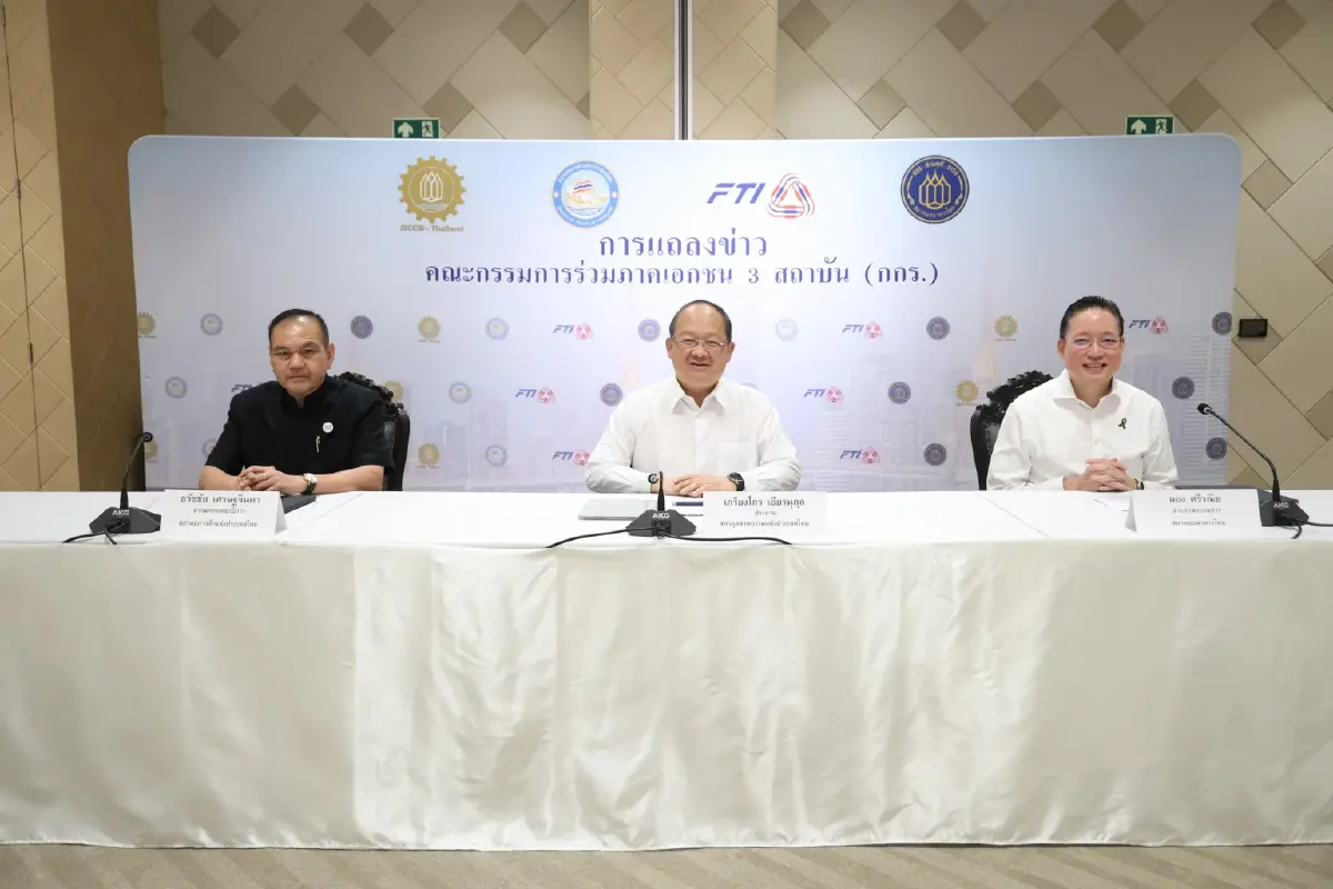 "กกร."หั่น 'GDP' เหลือ 1.2-1.6% รับแรงกระแทกราคาพลังงาน