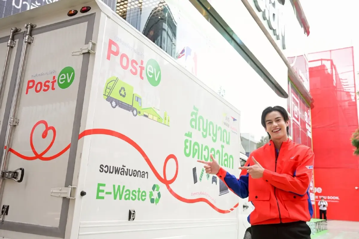 ไปรษณีย์ไทยเร่ง “ทรานส์ฟอร์ม EV” หนีพิษน้ำมันแพง ปั้นโลจิสติกส์พลังงานสะอาดเต็มระบบ