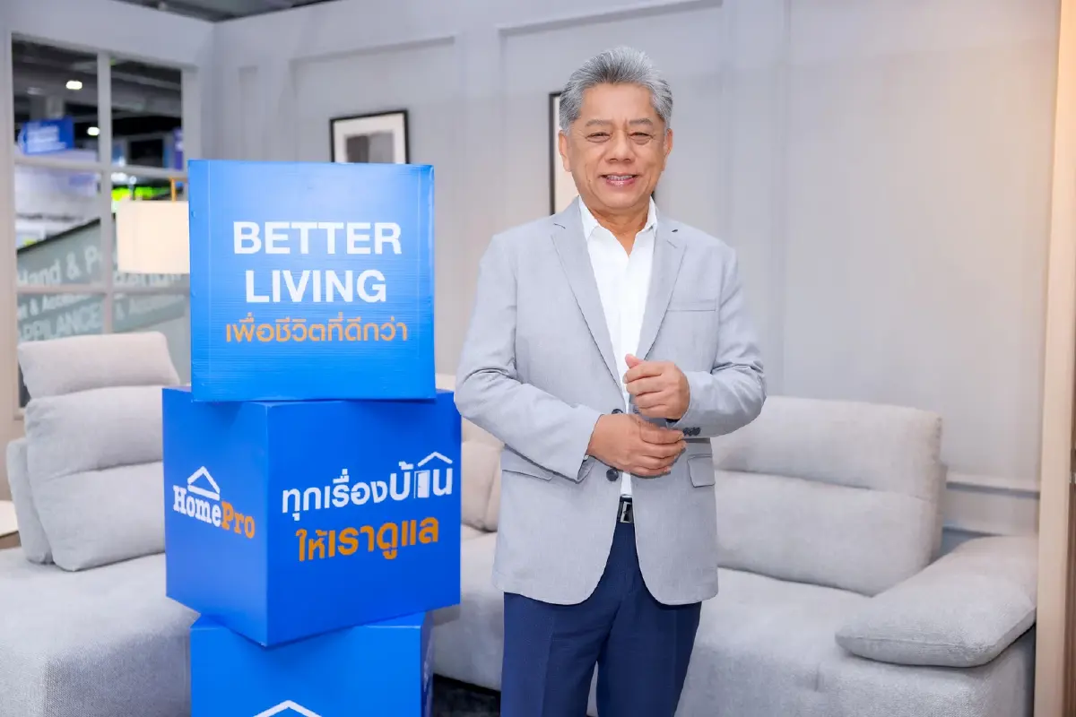 HMPRO รายงานกำไร Q1/69 กว่า 1.4 พันล้าน เดินเกมมาร์จิ้น-ไฮบริดสโตร์ ดันศักยภาพโตระยะยาว