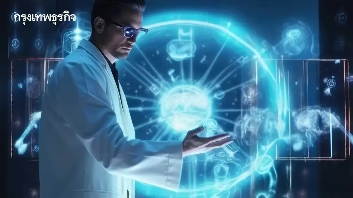 สิทธิประกันสังคม 2569 ผู้ประกันตน 'ป่วยมะเร็ง' ดูแลยังไงบ้าง?