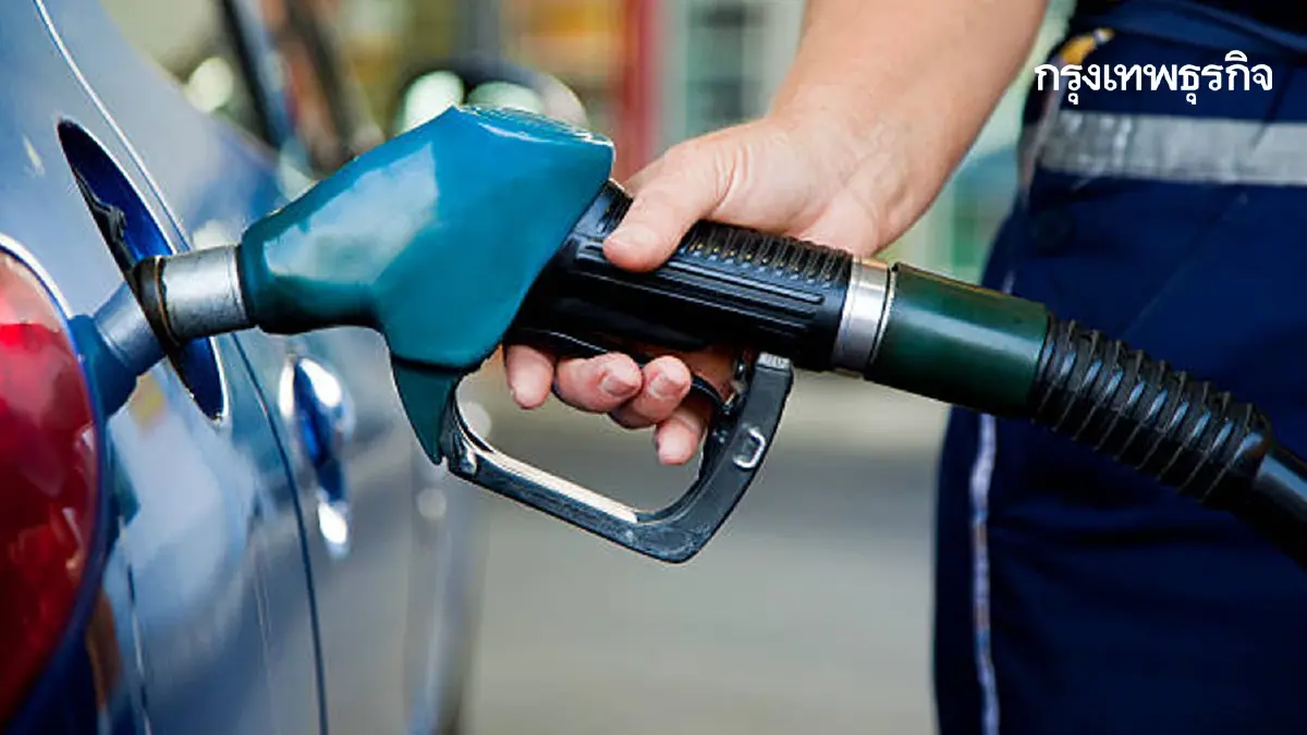 ราคาน้ำมันวันนี้ 18 เม.ย.69 ดูน้ำมันทุกชนิด ดีเซล เบนซิน แก๊สโซฮอล์