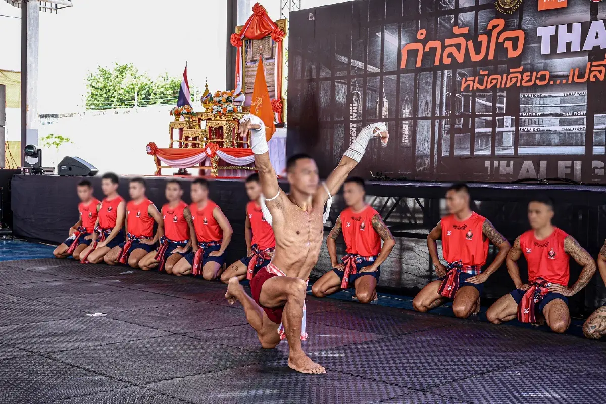 'มวยไทย' พลิกชีวิตจากหลังกำแพง 'กำลังใจ...THAI FIGHT' สร้างโอกาส