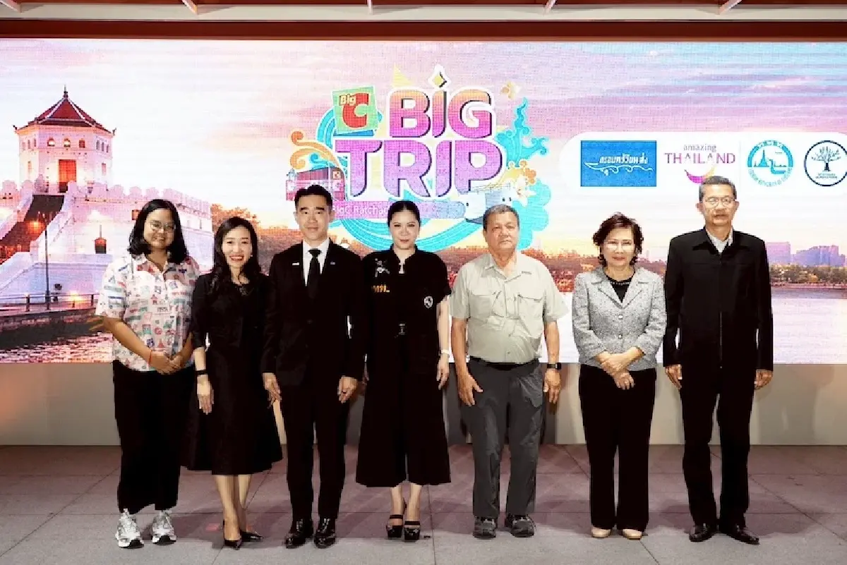 ‘บิ๊กซี’ ย้ำชอปปิงเดสทิเนชัน ผ่านแคมเปญ 'บิ๊กทริป แอท บิ๊กซี ราชดำริ'