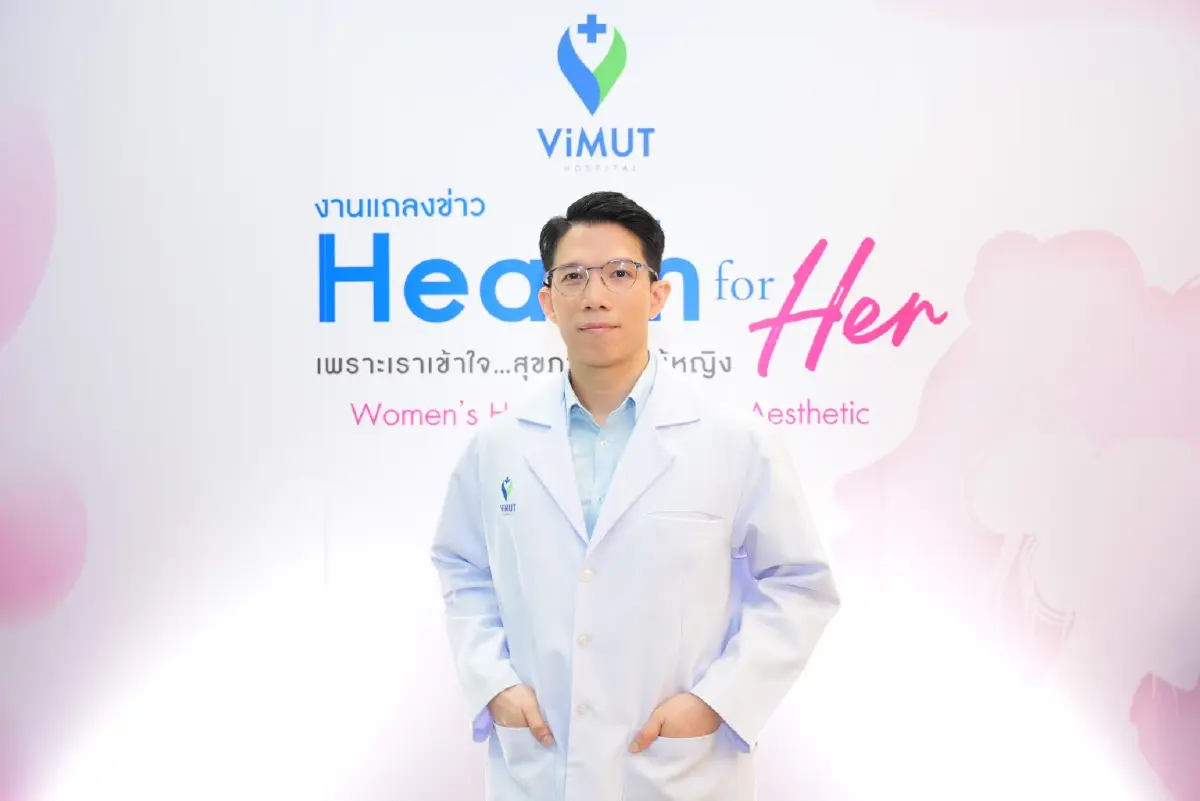 ปวดท้องเมนส์หนัก-มาเยอะผิดปกติ อย่าปล่อยผ่าน อาจเสี่ยง 'เนื้องอกมดลูก'