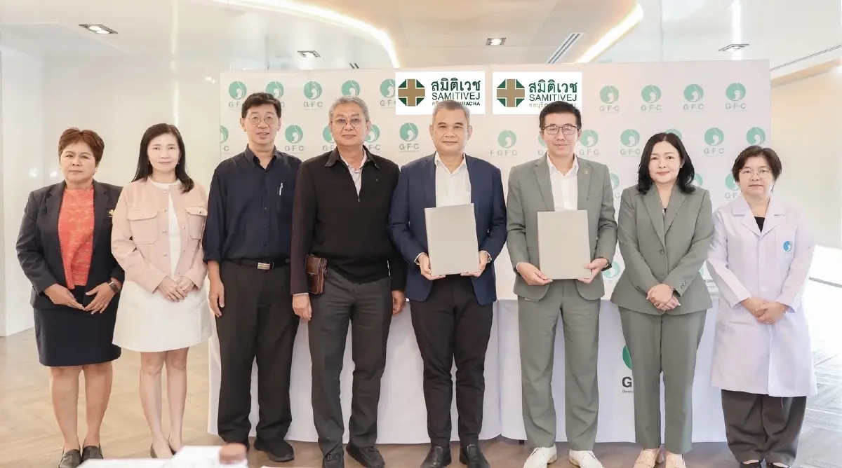 GFC ผนึก รพ.สมิติเวช 'ศรีราชา-ชลบุรี' บริการการแพทย์ผู้มีบุตรยาก EEC