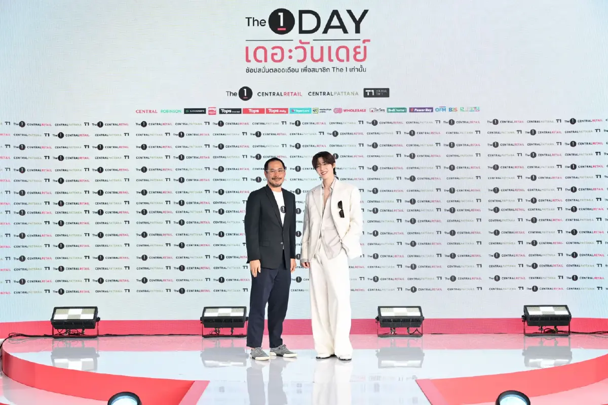 The 1 Day 2026 กลับมาแล้ว! ปรากฏการณ์ช้อปคุ้มที่สุดในรอบปี เพื่อสมาชิก The 1 ทุกคน