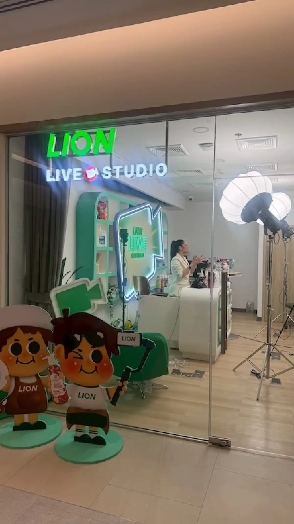 ไลอ้อน บิ๊กสินค้าจำเป็น ทรานส์ฟอร์มใหญ่  สร้างการเติบโตยุคใหม่