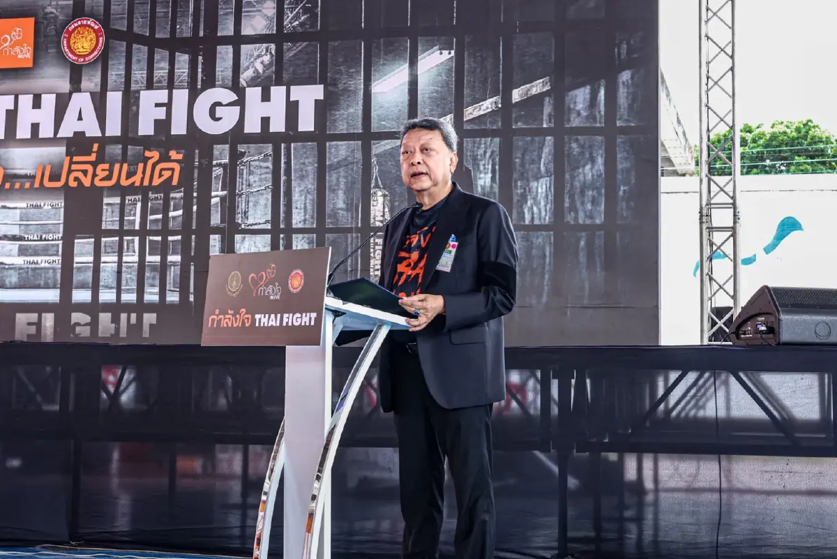 'มวยไทย' พลิกชีวิตจากหลังกำแพง 'กำลังใจ...THAI FIGHT' สร้างโอกาส