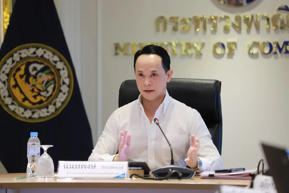 พาณิชย์ ปรับเป้าเงินเฟ้อทั้งปีอยู่ที่1.5 – 2.5 % ค่ากลาง  2 %