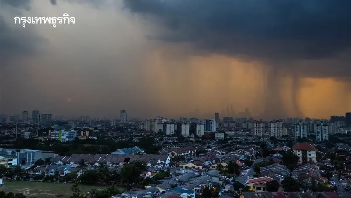 พายุฤดูร้อนยังอยู่ อุตุฯ เตือนฝนตกหนัก 60% ระวัง 55 จังหวัดรวม กทม.